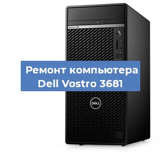 Замена usb разъема на компьютере Dell Vostro 3681 в Краснодаре